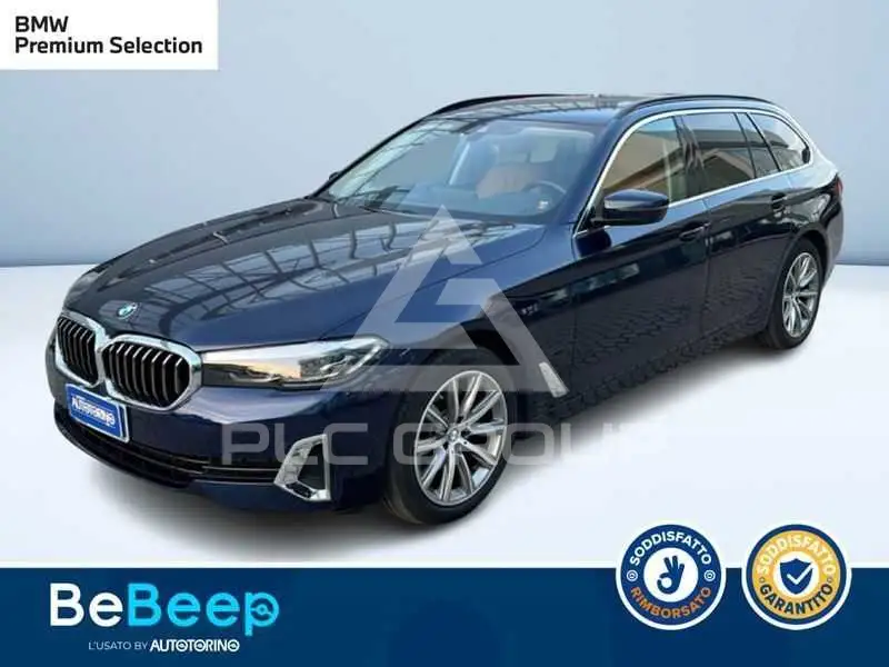 2021 BMW 520