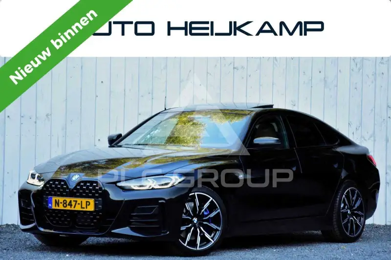 2021 BMW 420