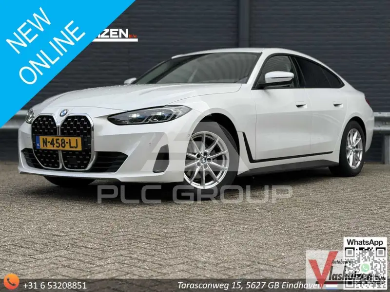 2021 BMW 420