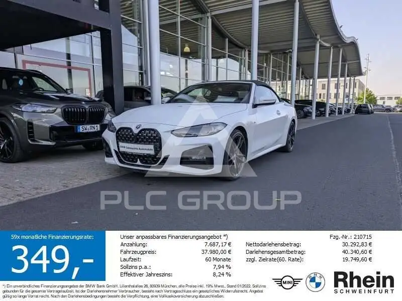 2021 BMW 420
