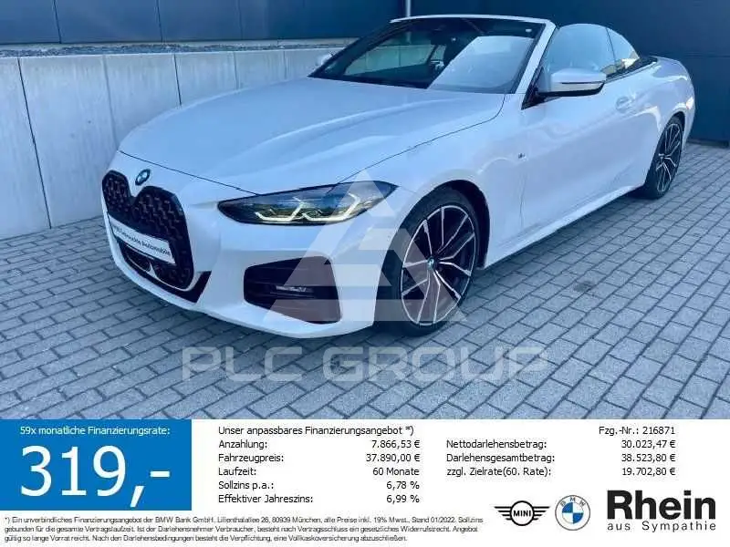 2021 BMW 420