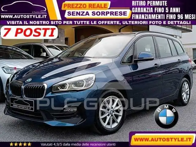 2021 BMW 214 Gran Tourer