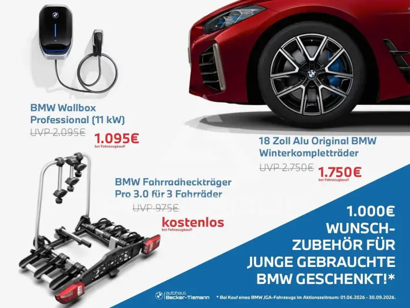 2021 BMW 218