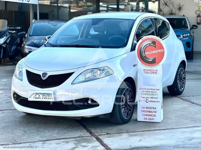 2021 Lancia YPSILON