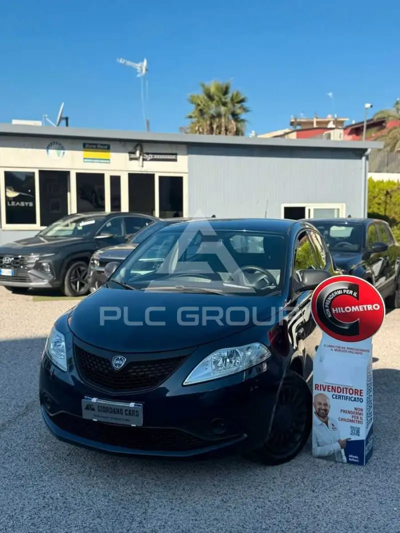 2021 Lancia YPSILON