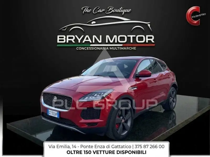 2021 Jaguar E-PACE