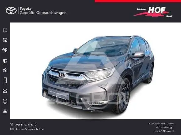 2021 Honda CR-V