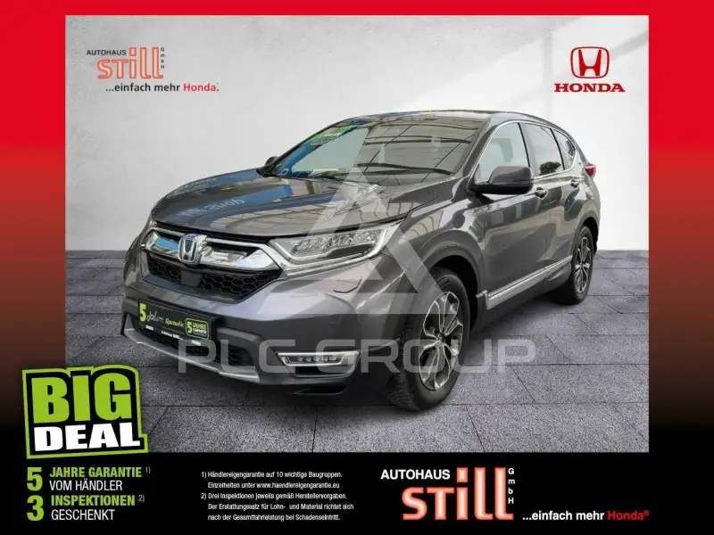 2021 Honda CR-V