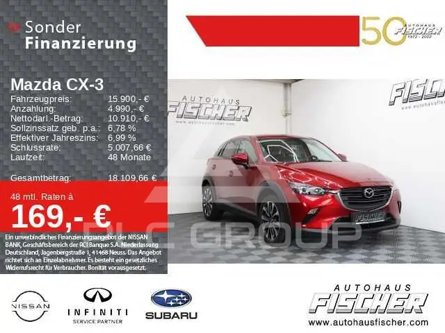 2021 Mazda CX-3