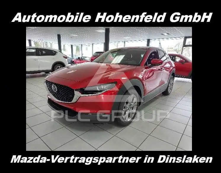 2021 Mazda CX-30