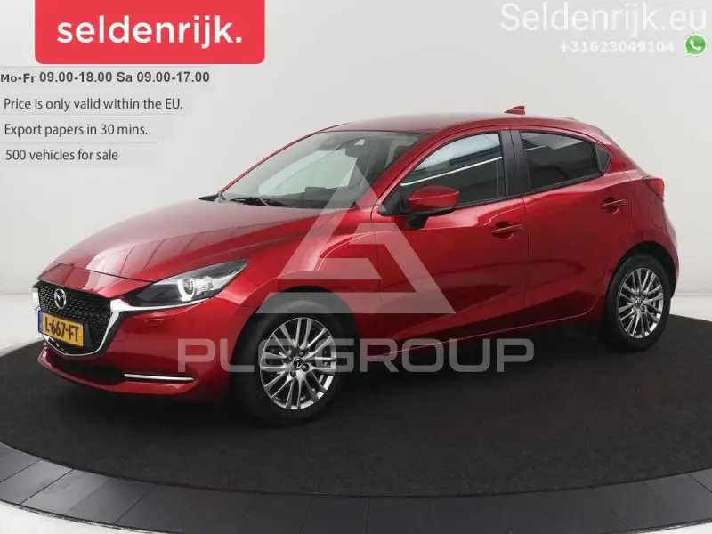 2021 Mazda 2
