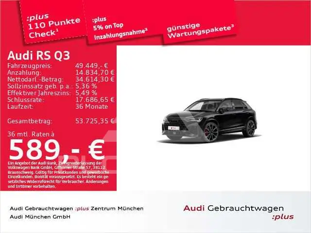 2021 Audi RSQ3