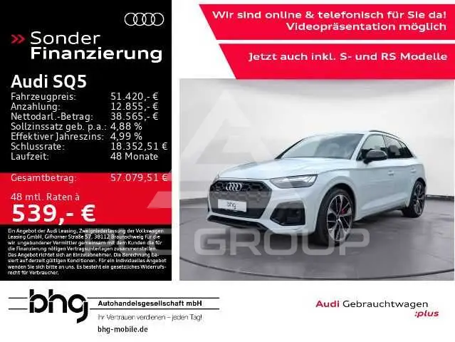 2021 Audi SQ5