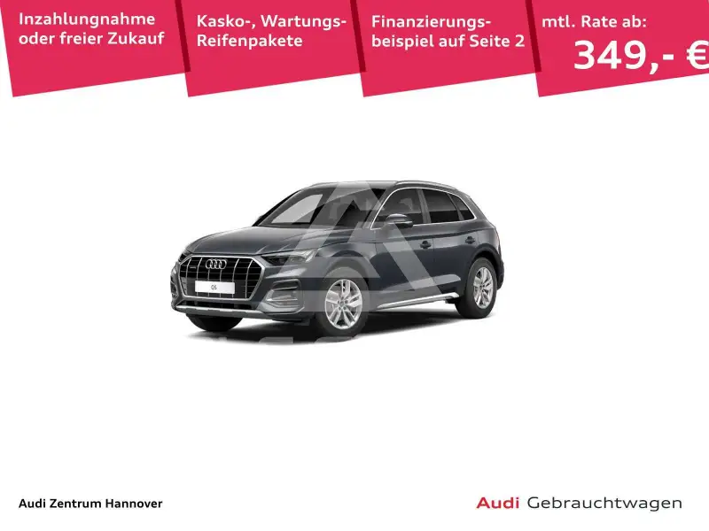 2021 Audi Q5