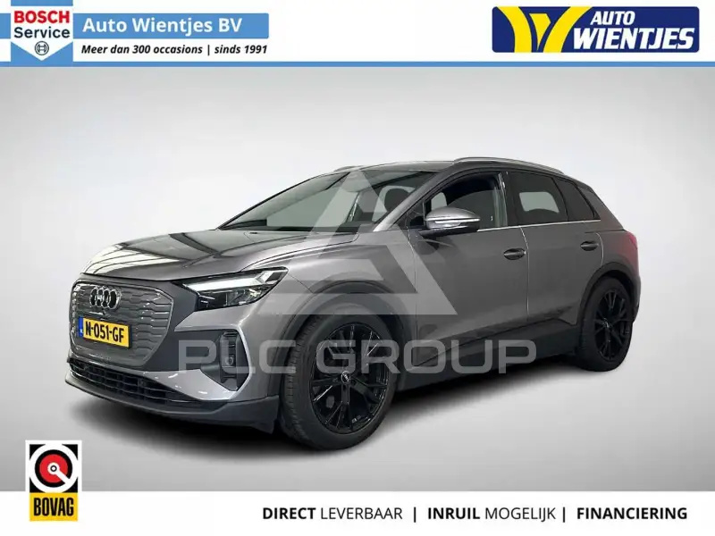 2021 Audi E-TRON