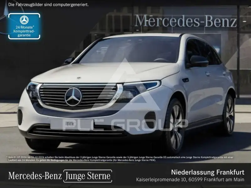 2021 Mercedes Benz EQC