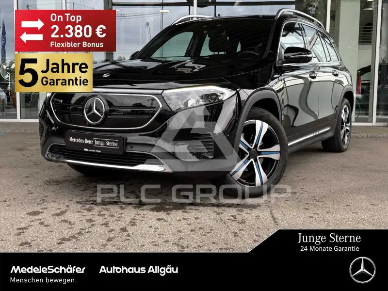 2021 Mercedes Benz EQB