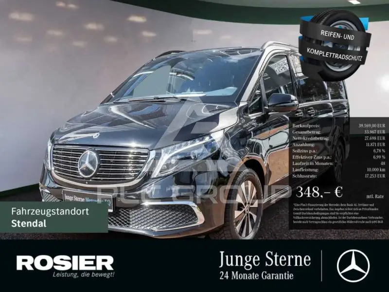 2021 Mercedes Benz EQV
