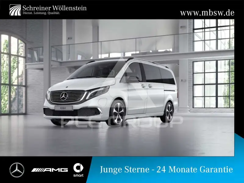 2021 Mercedes Benz EQV