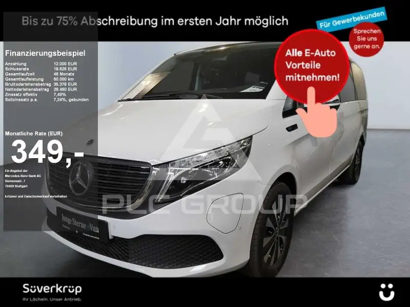 2021 Mercedes Benz EQV