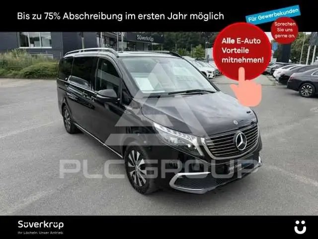 2021 Mercedes Benz EQV