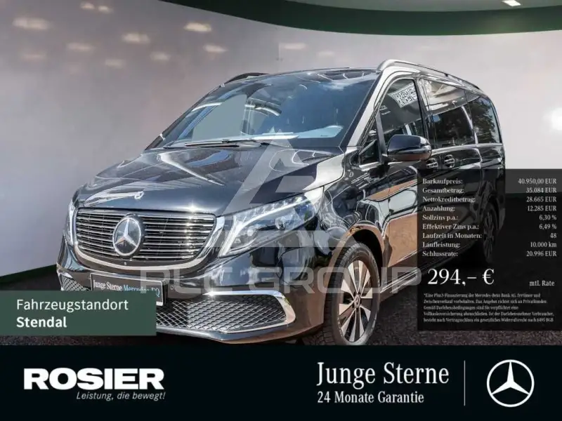 2021 Mercedes Benz EQV