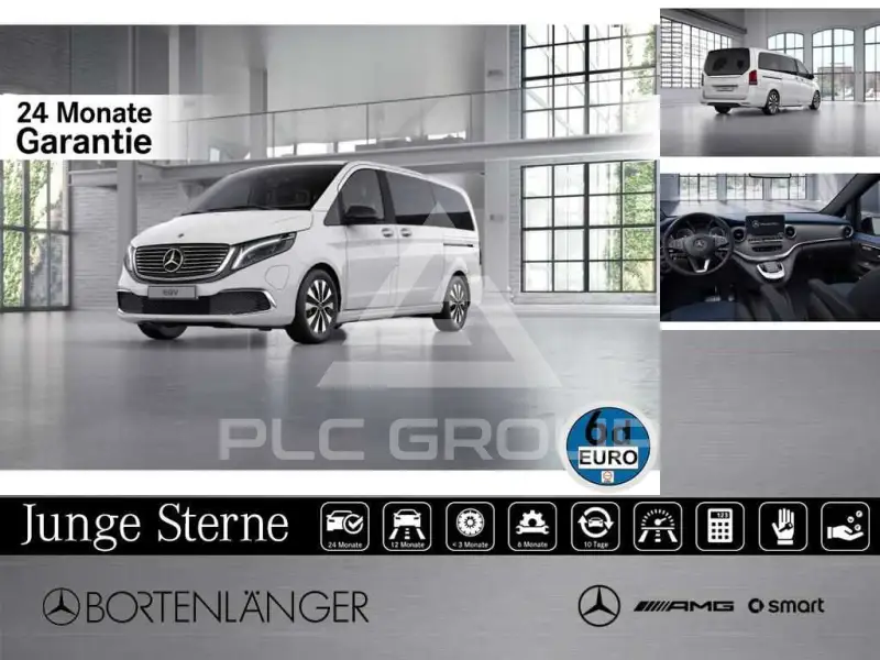2021 Mercedes Benz EQV