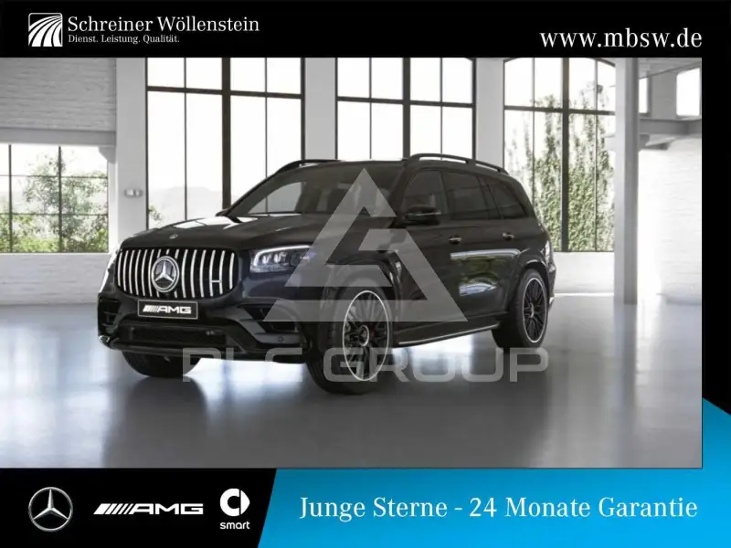 2021 Mercedes Benz GLS 63 AMG