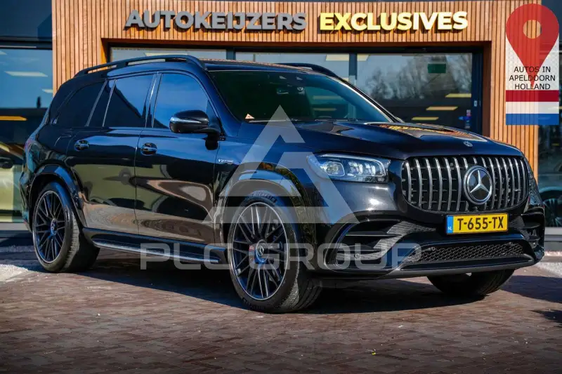 2021 Mercedes Benz GLS 63 AMG