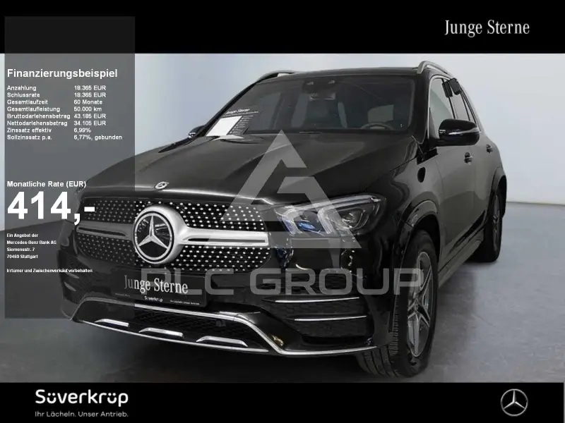 2021 Mercedes Benz GLE 300