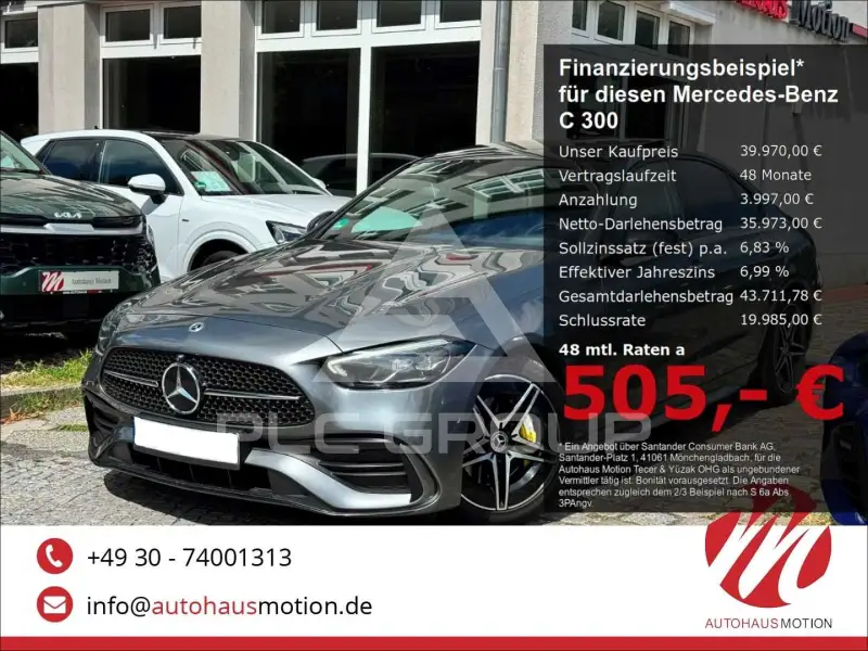 2021 Mercedes Benz C 300