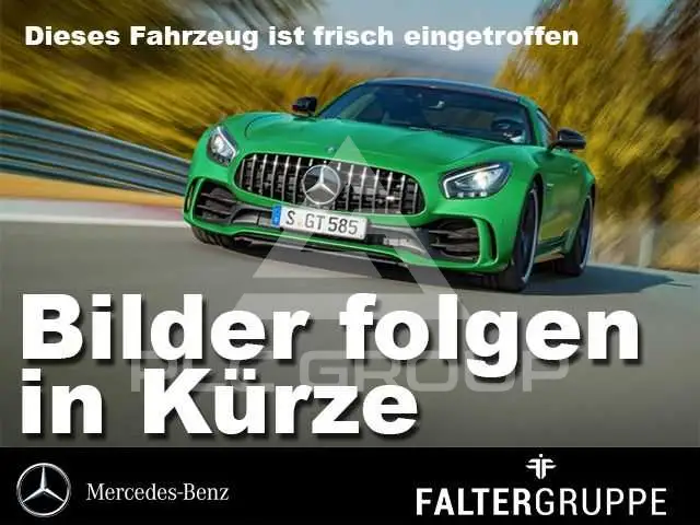 2021 Mercedes Benz C 630