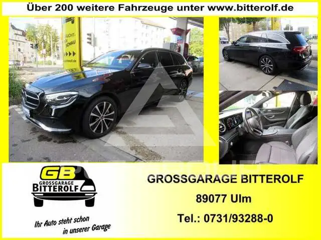 2021 Mercedes Benz E 300