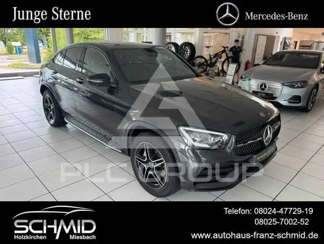 2021 Mercedes Benz GLC 300