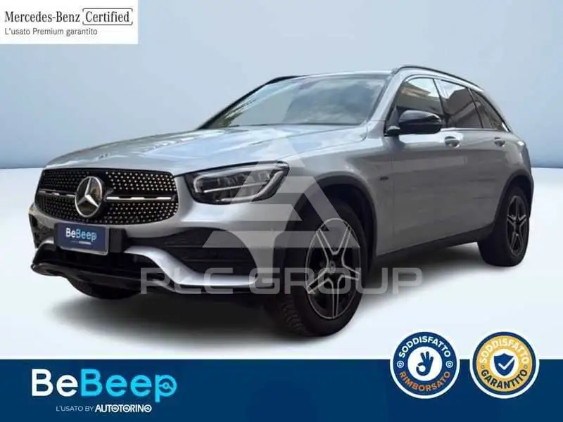 2021 Mercedes Benz GLC 300
