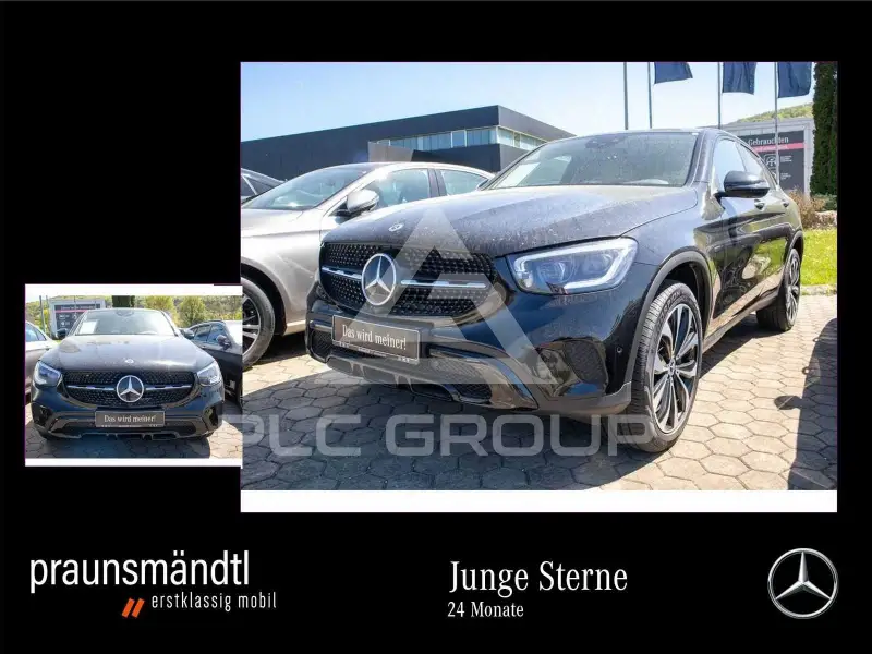 2021 Mercedes Benz GLC 300
