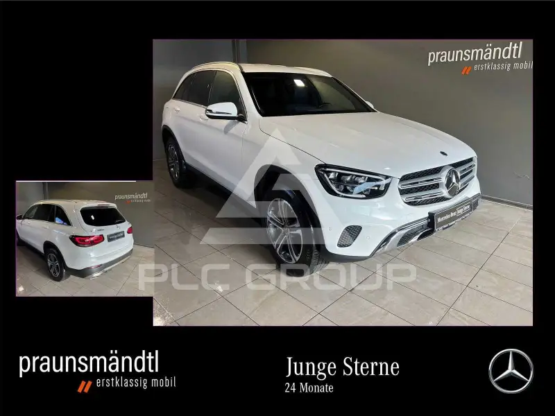 2021 Mercedes Benz GLC 300