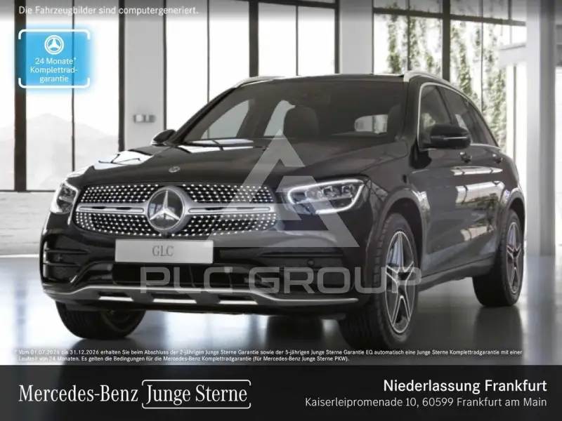 2021 Mercedes Benz GLC 300