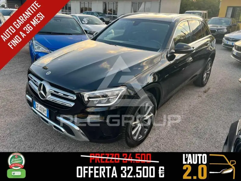 2021 Mercedes Benz GLC 300