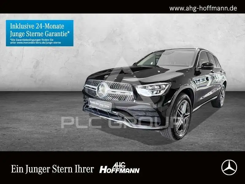 2021 Mercedes Benz GLC 300