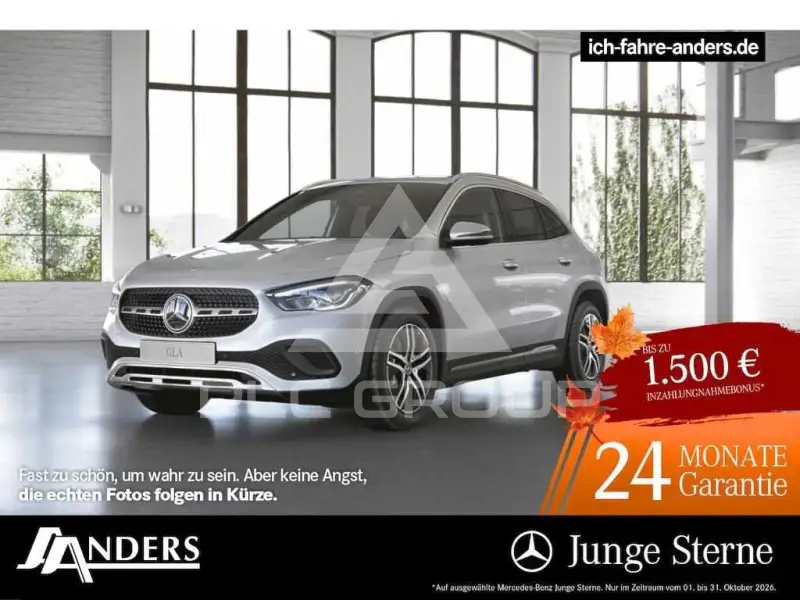 2021 Mercedes Benz GLA 250