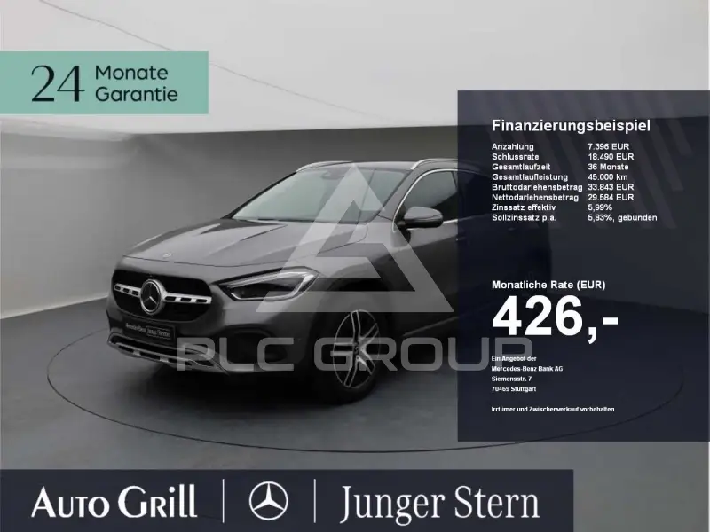 2021 Mercedes Benz GLA 250