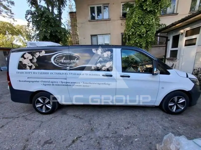 2021 Mercedes Benz Viano