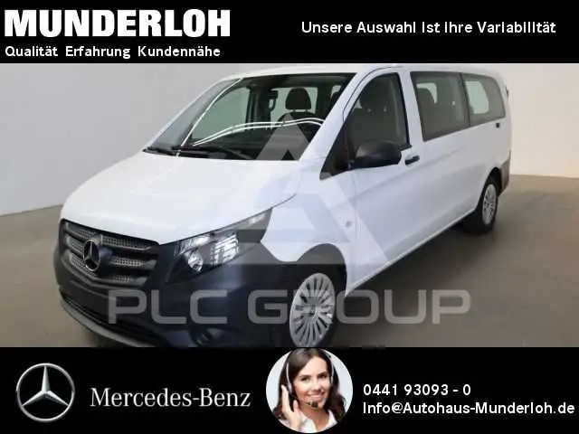 2021 Mercedes Benz Vito