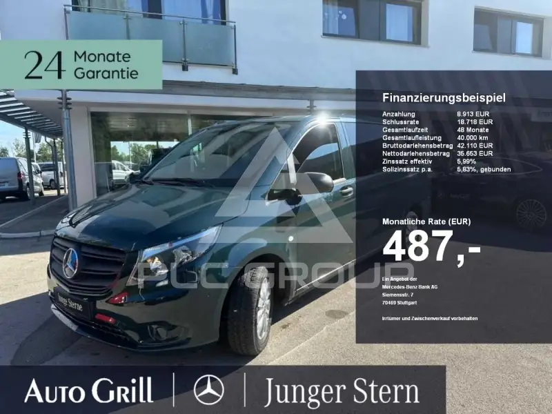 2021 Mercedes Benz Vito