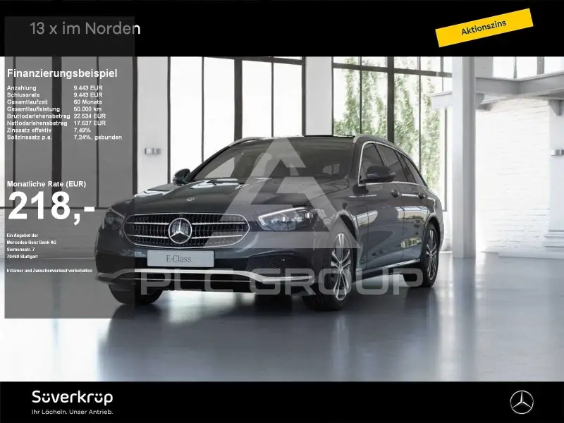 2021 Mercedes Benz E 220