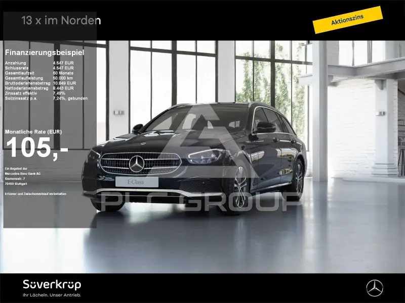 2021 Mercedes Benz E 220
