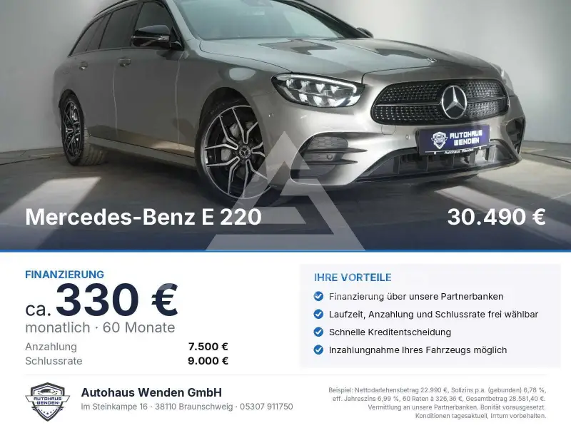 2021 Mercedes Benz E 220