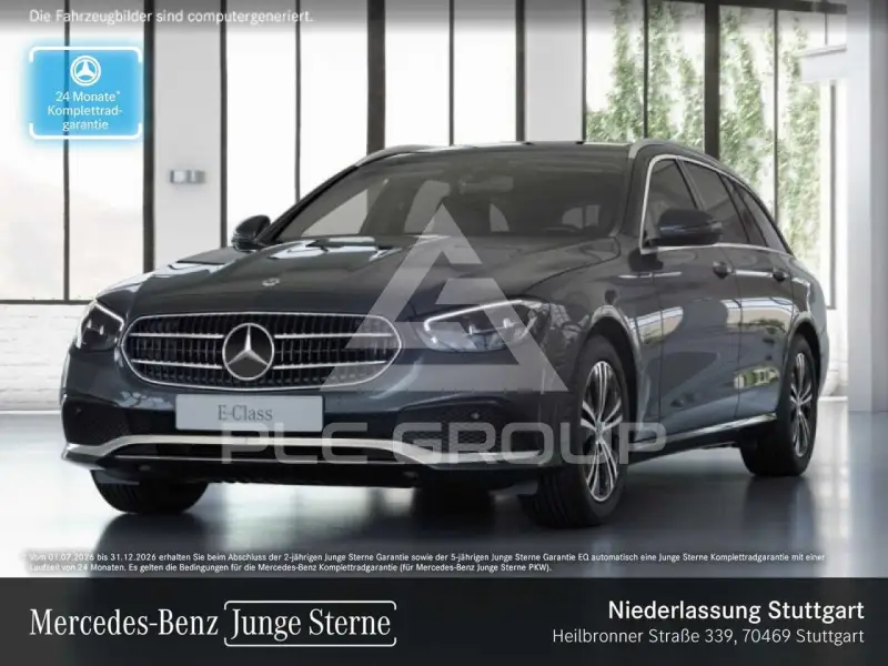 2021 Mercedes Benz E 220