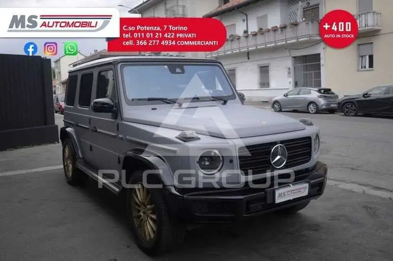 2021 Mercedes Benz G 350